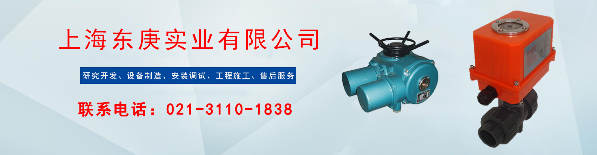 濟(jì)寧君安機(jī)械制造有限公司