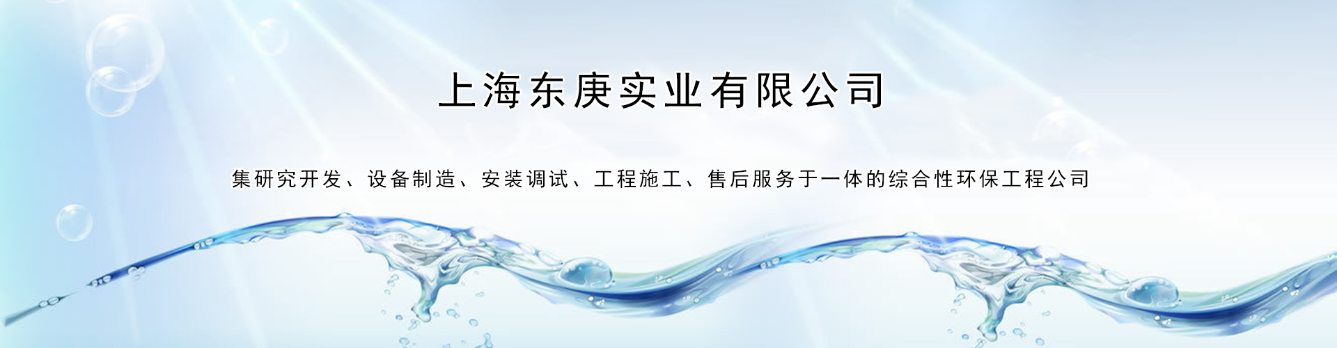 濟(jì)寧君安機(jī)械制造有限公司